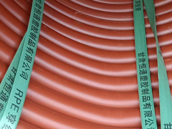 rpe申扎穿线管运用特性 rpe申扎穿线管运用特性